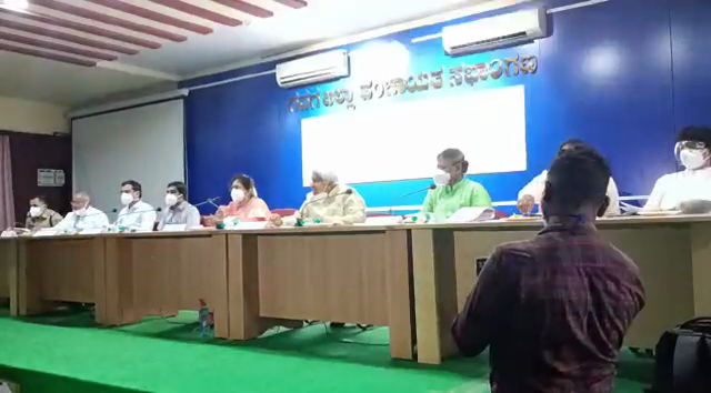 GDG Meeting 2 medium