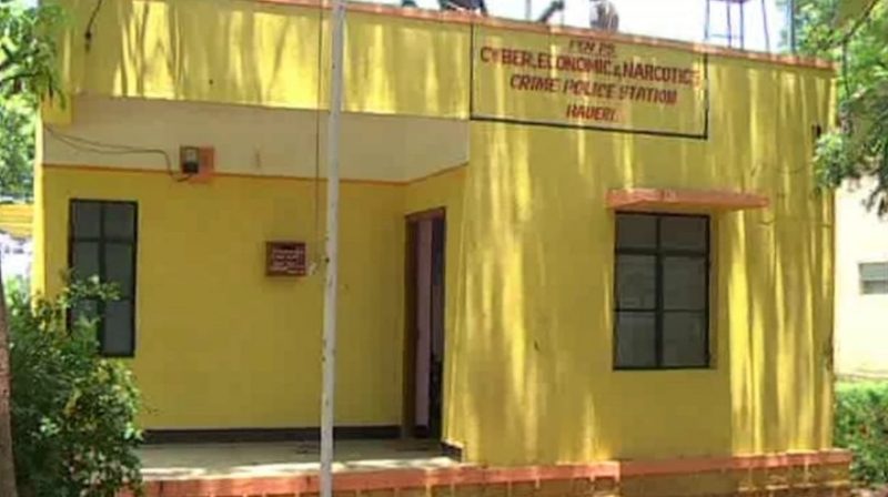 HVR POLICE STATION medium
