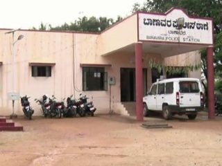 Hassan police small