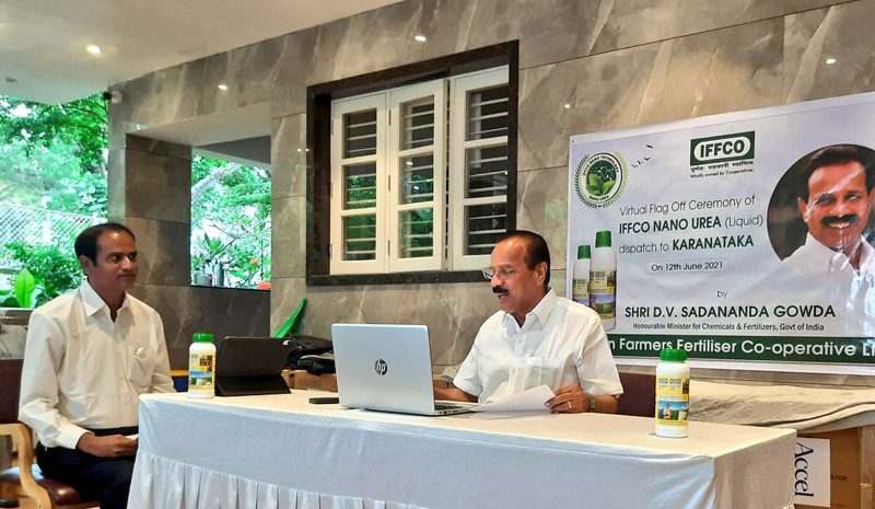 IFFCO DVS 3 medium
