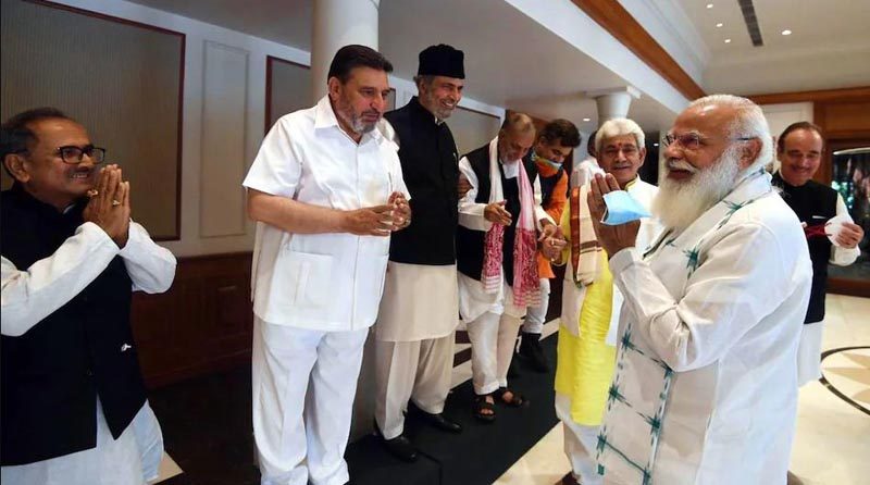 Jammu Kashmir All Party Meeting PM MODI 1 medium
