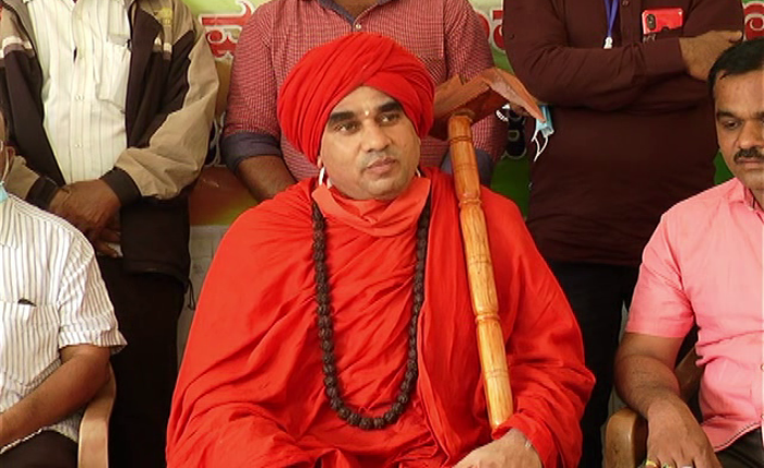 Jayamrutyanja 3 medium