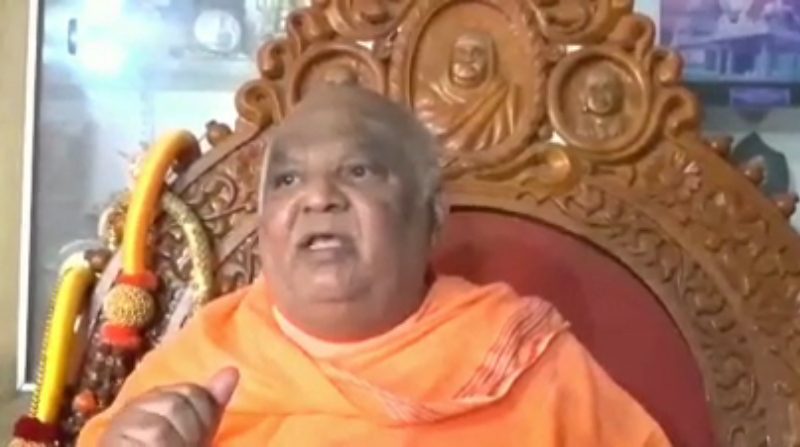KODI SHREE 2 medium