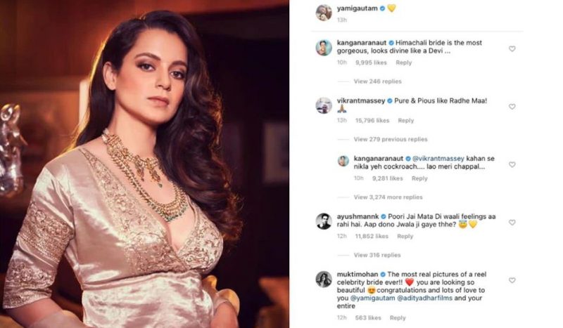 Kangana medium
