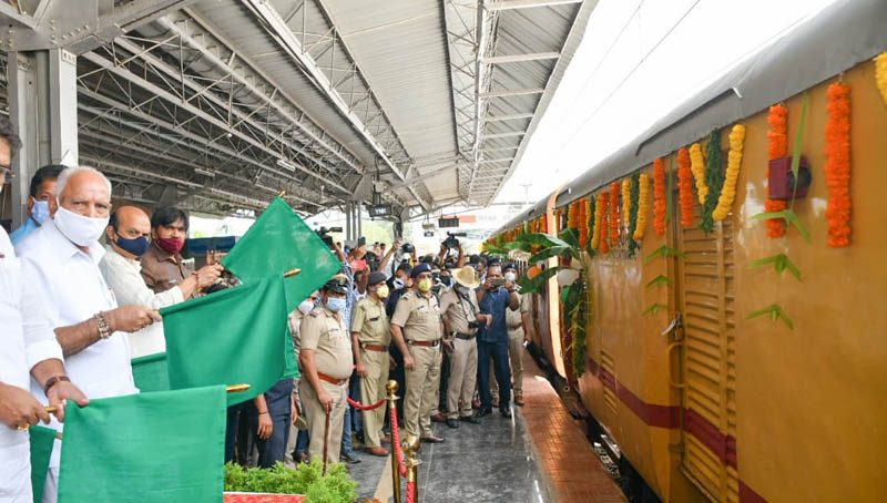 Kisan Rail 1 medium