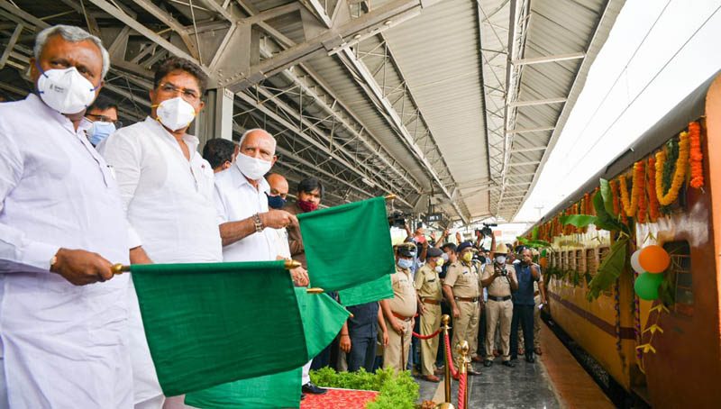 Kisan Rail 2 medium