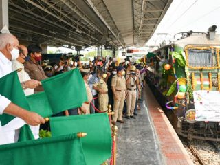Kisan Rail 3 small