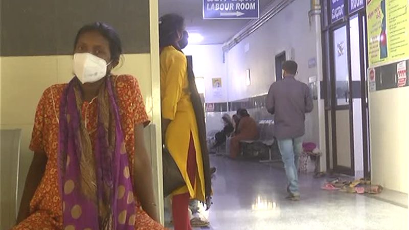 Kolar hospital4 medium