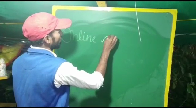 MDK Attanige School 2 medium