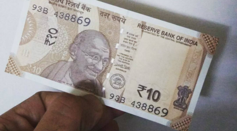MONEY medium