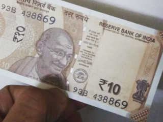 MONEY small