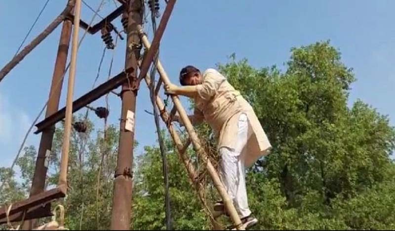MP Power Minister 3 medium