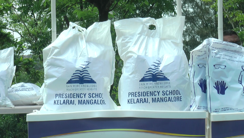 Manluru Presidency Institute 3 medium