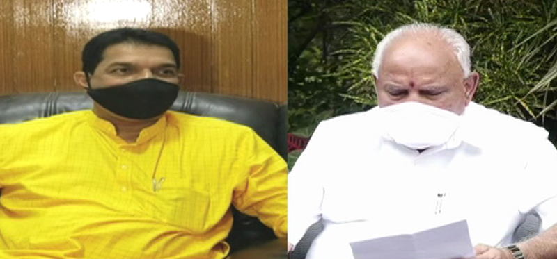 NALIN BSY medium