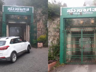 NANDIHILLS small
