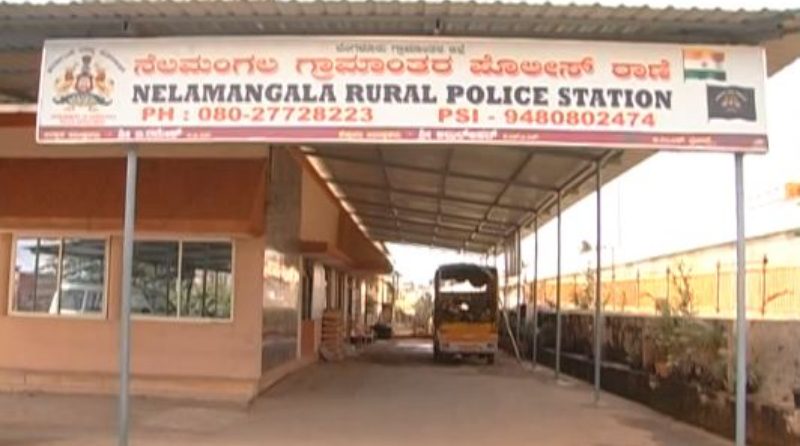 NELAMANGALA medium