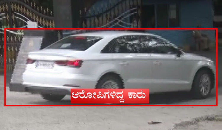 Naresh Shravan Car 2 medium
