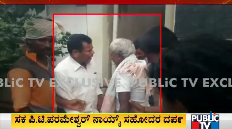 Parameshwar Naik Brother Shivaji Naik 2 medium