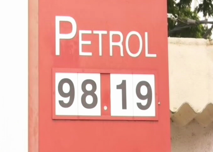 Petrol 1 medium