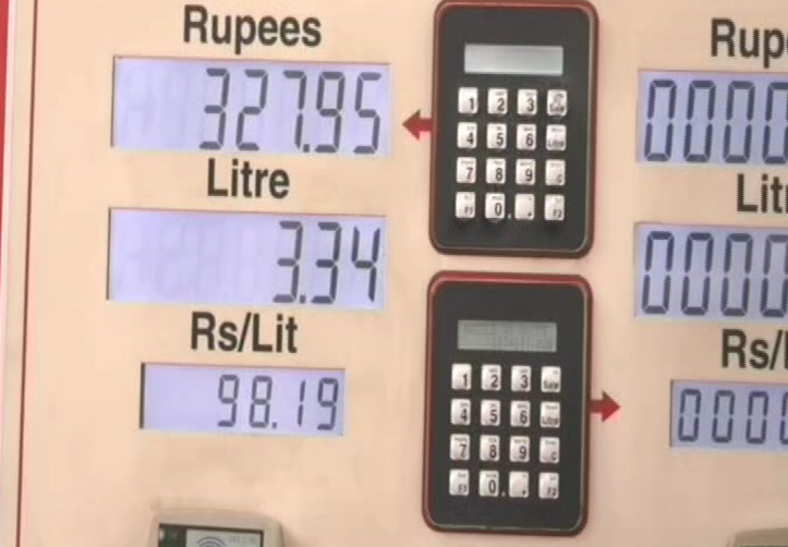 Petrol 2 medium