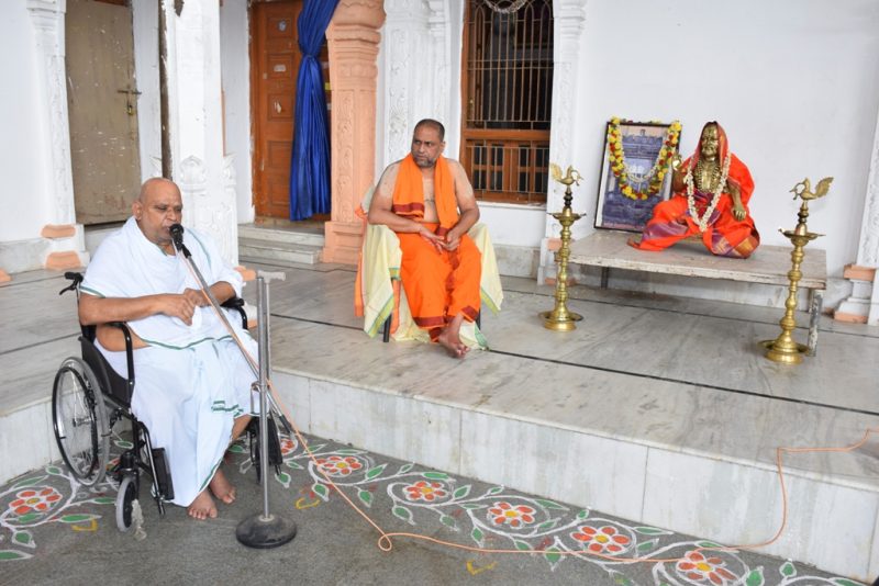 RCR RAGHAVENDRA SWAMY MATH VAADEENRA TEERTHA MAHOTSAVA 1 medium