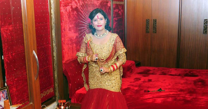 Radhe Ma medium