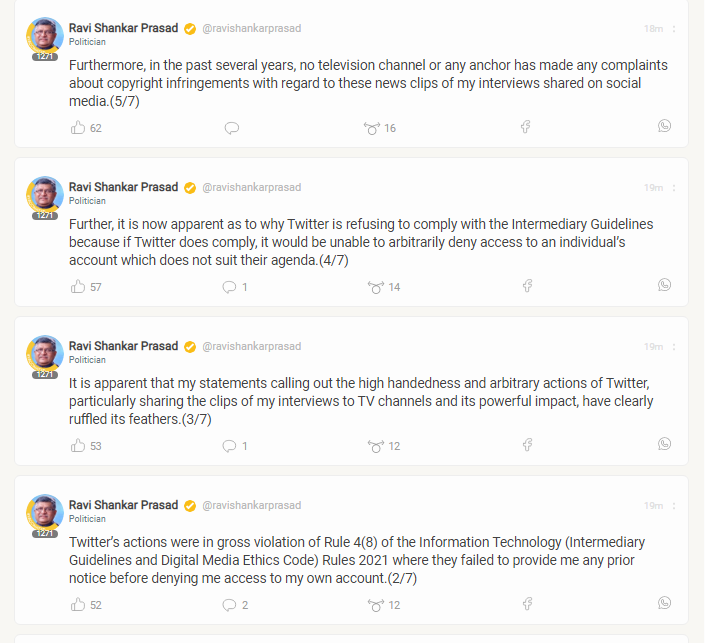 Ravi Shankar Prasad medium