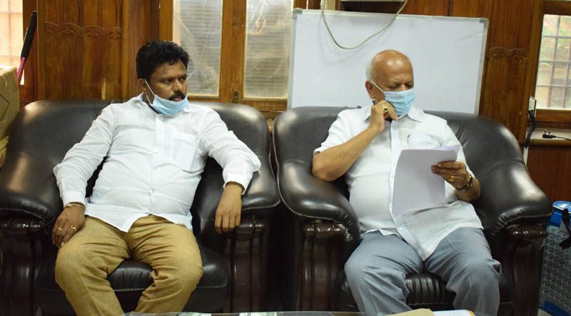 S R Patil 2 medium