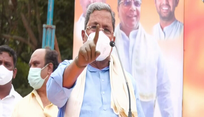 SIDDU medium