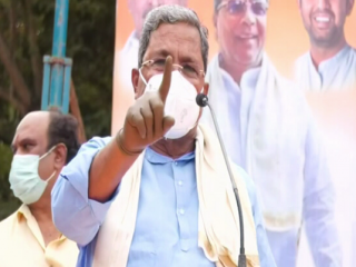 SIDDU small