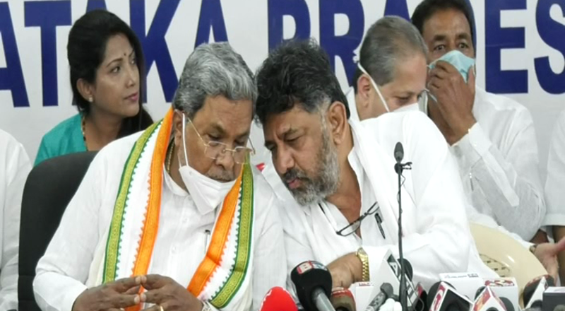 SIDDU DKSHI medium