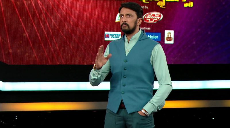 SUDEEP 1 medium