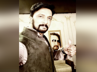 SUDEEP small