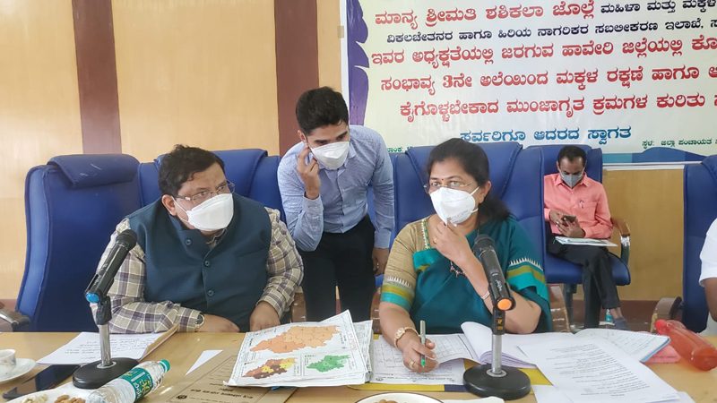 Shashikala Jolle Haveri Meeting 6 medium