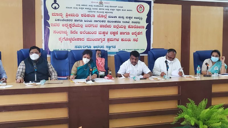 Shashikala Jolle Haveri Meeting 7 medium