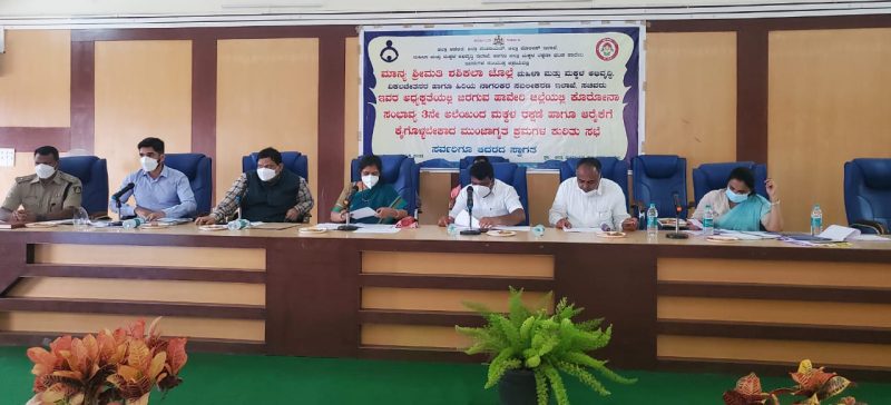 Shashikala Jolle Haveri Meeting 8 medium