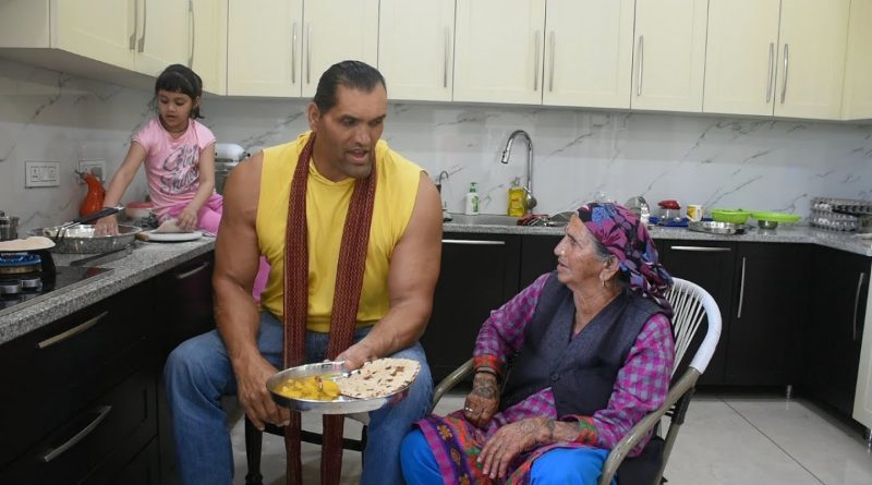 THE GRET KAHALI medium