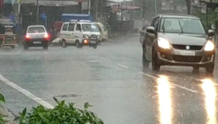 UDP Rain Copy medium