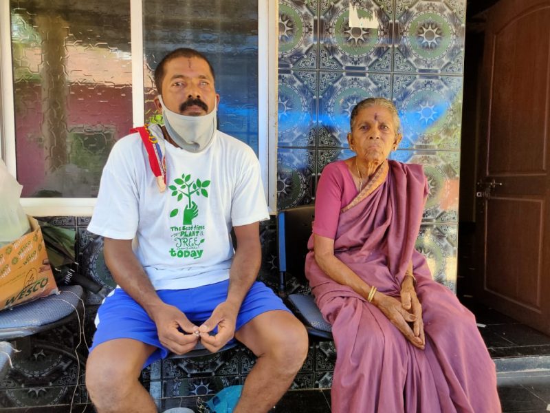 UDUPI KRISHANA 2 medium