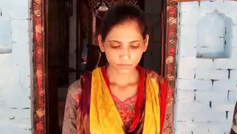 UP Marriage Cancel 4 medium