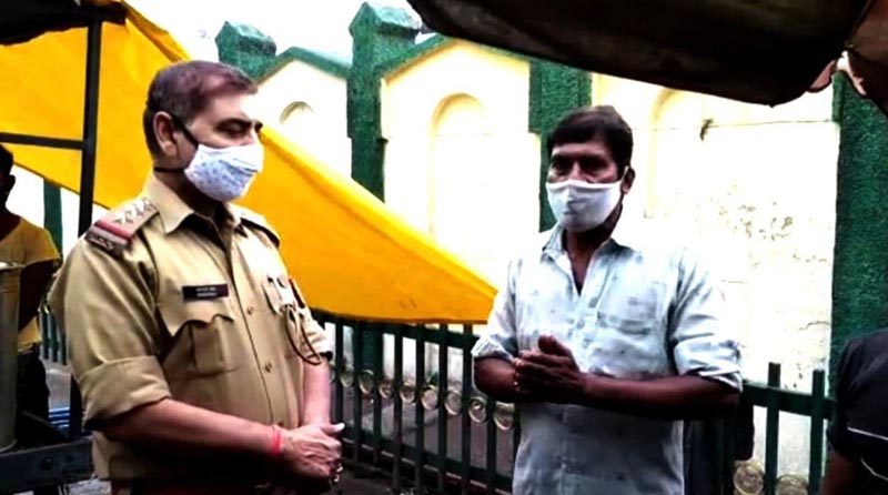 UP Police 2 medium