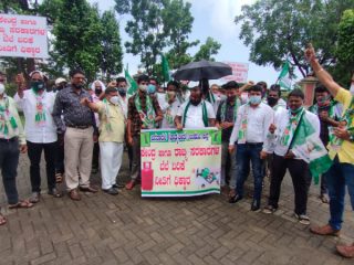 Udupi Protest small