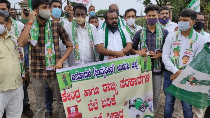 Udupi Protest2 medium