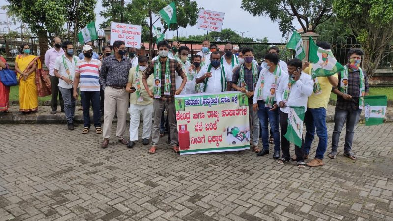 Udupi Protest6 medium