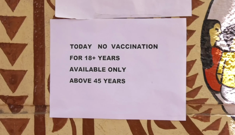 Vaccine 4 medium