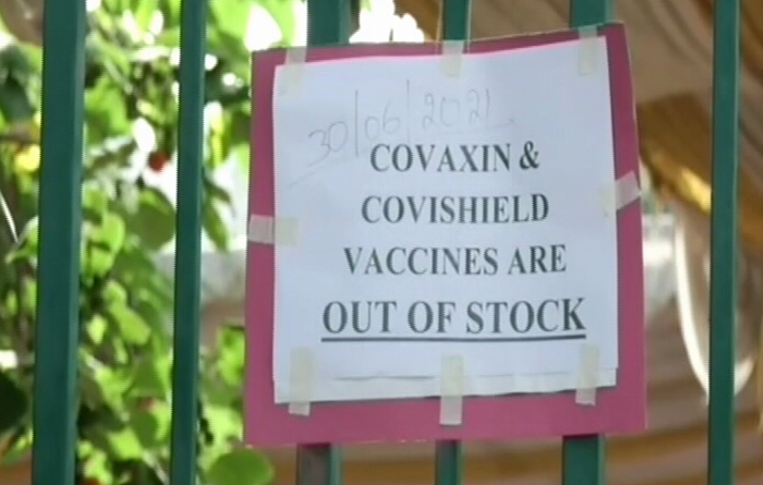 Vaccine No Stock 5 medium