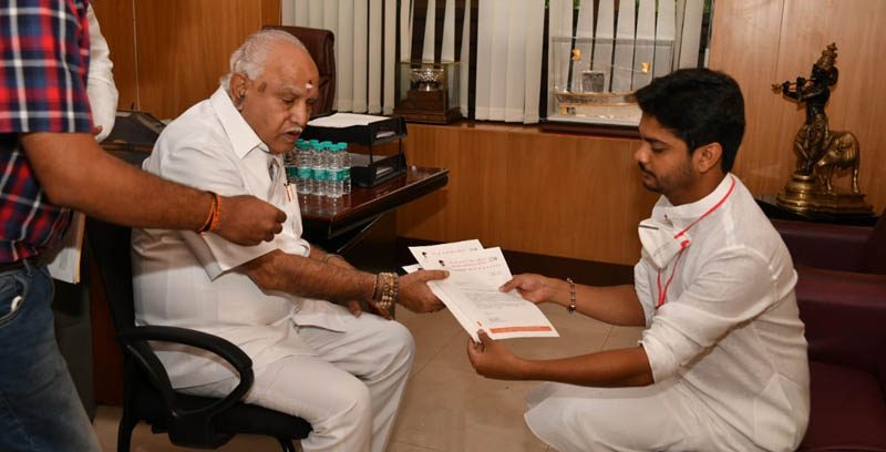 Vinay Guruji BSY 2 medium