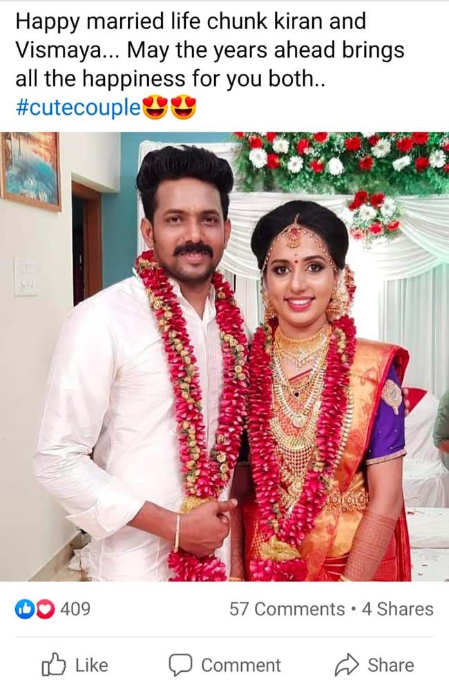 Vismaya Kiran 210621 6505 medium