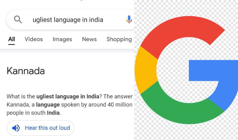 Which is the ugliest language in india kannada page medium