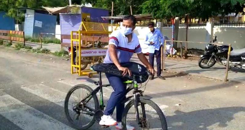 Yadagiri SP City Rounds 1 medium
